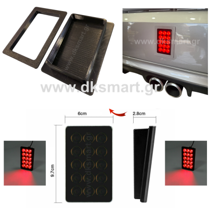 3o STOP F1 SMART 451 ΠΙΣΩ ΠΡΟΦΥΛΑΚΤΗΡΑ